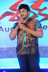 Shankara Audio Release